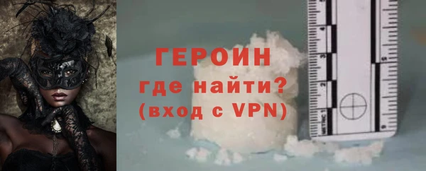 скорость mdpv Богданович