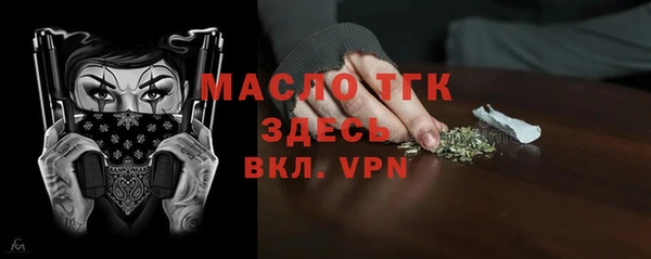 скорость mdpv Богданович