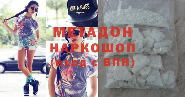 дурь Ростов