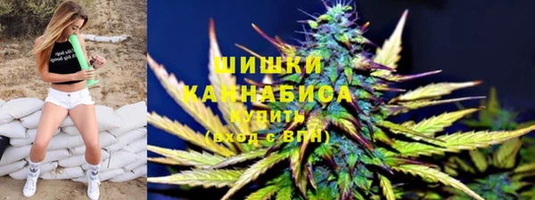 СК Бугульма