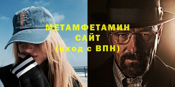 скорость mdpv Богданович