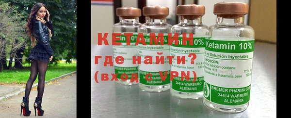 СК Бугульма