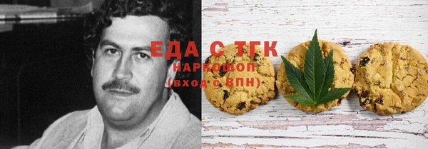 СК Бугульма