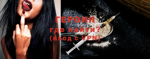 mdma Сафоново