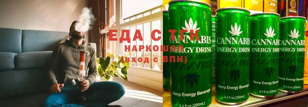 скорость mdpv Богданович
