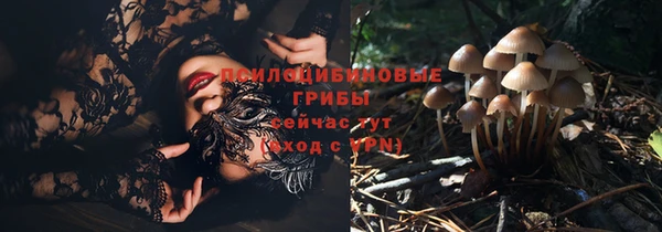 дистиллят марихуана Богородск